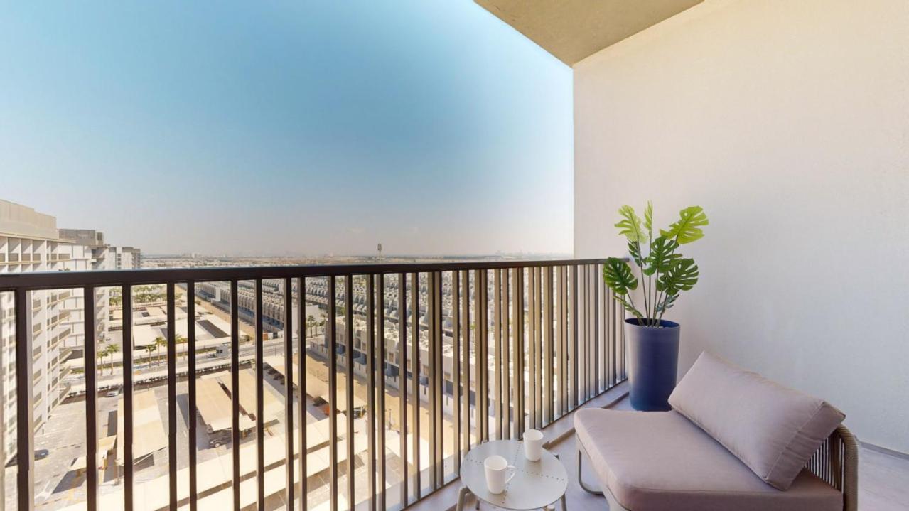 Mag Eye 890 - Modern In Meydan *